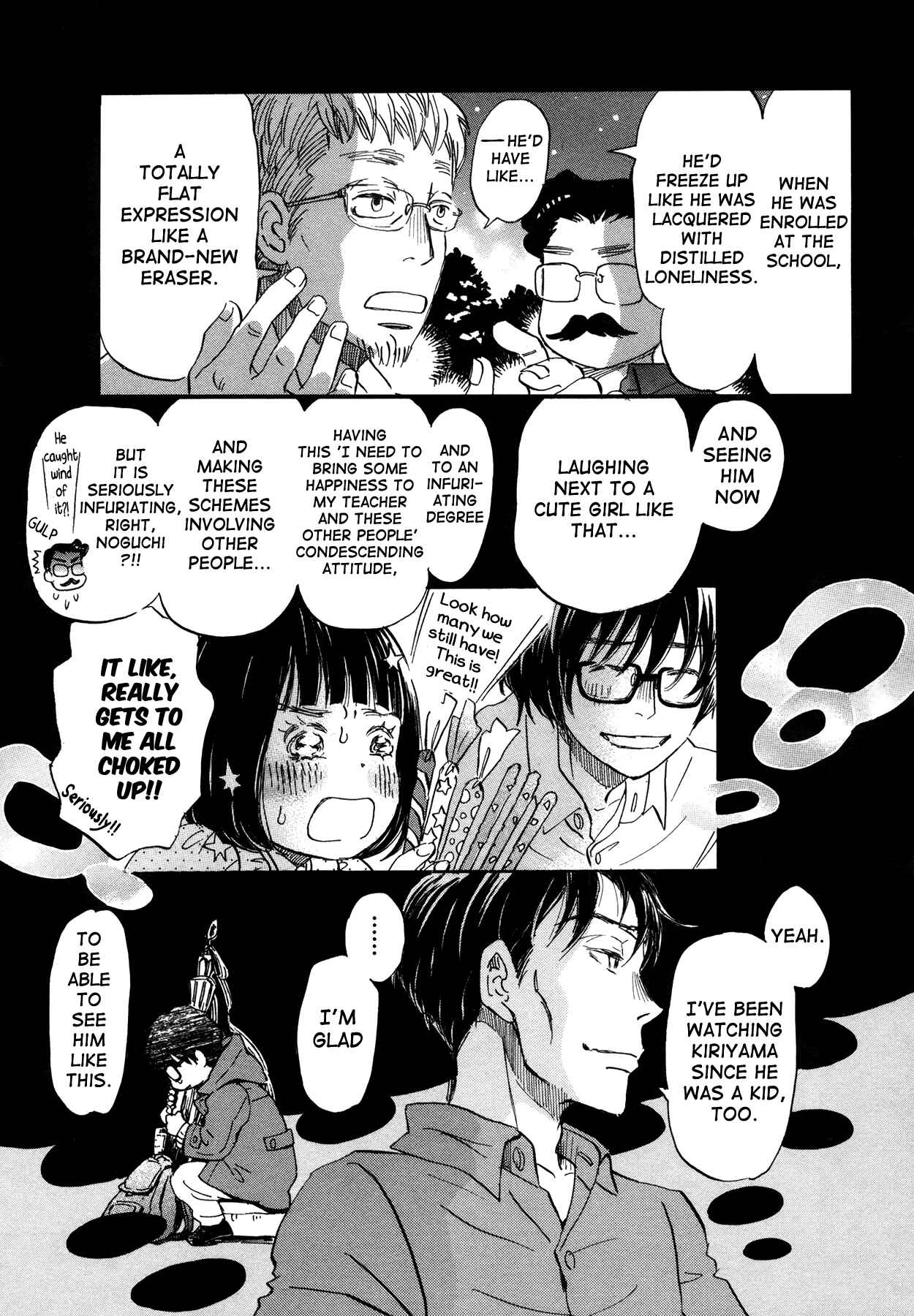 Chapter 147 - Page 6