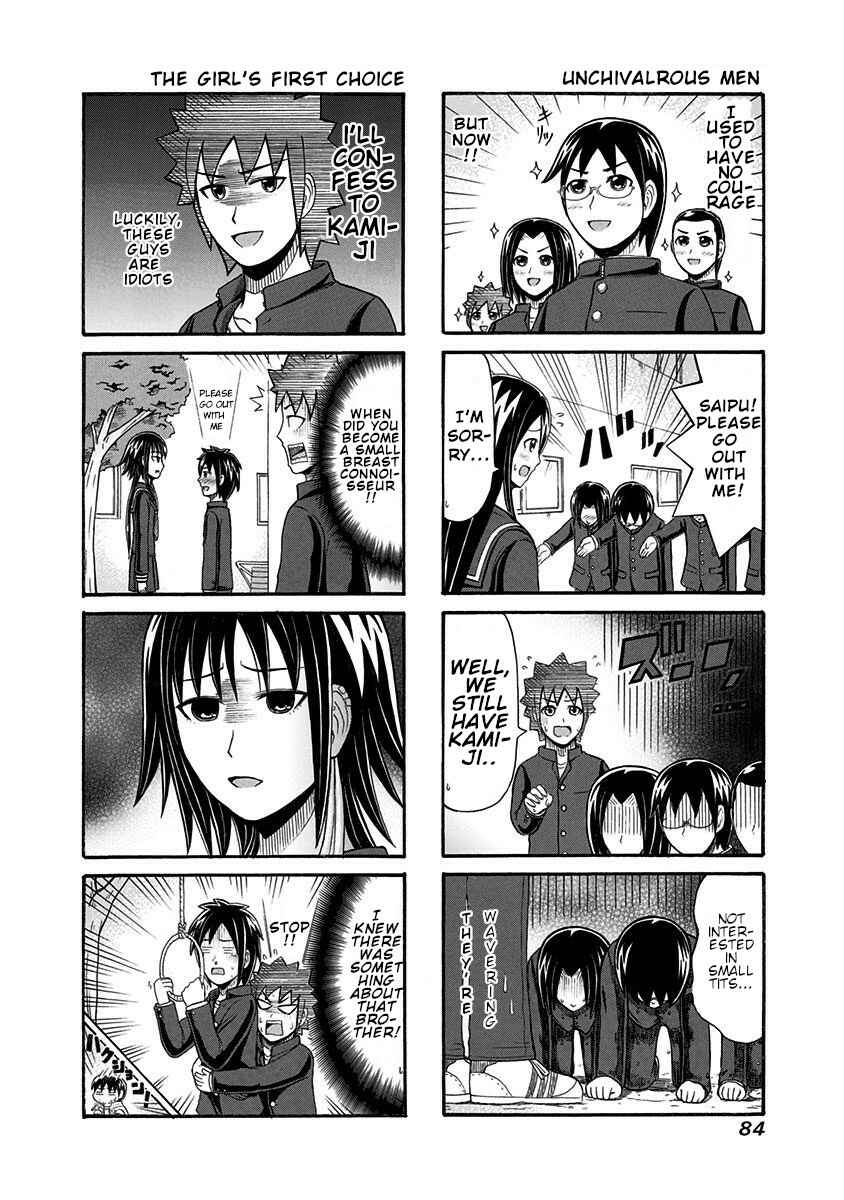 Chapter 95 - Page 4
