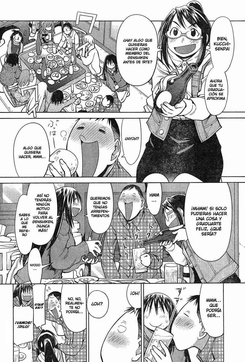 Chapter 109 - Page 5