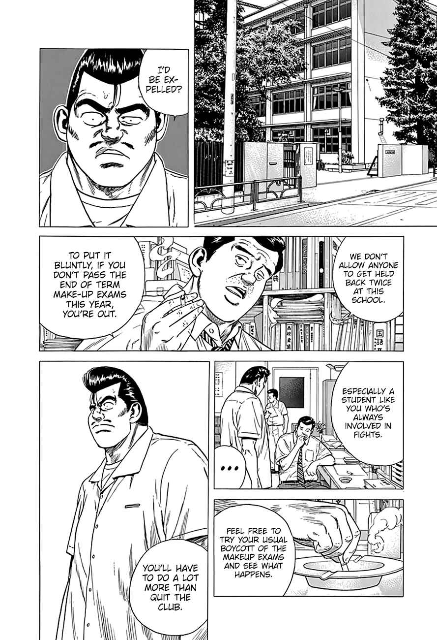 Chapter 314 - Page 14