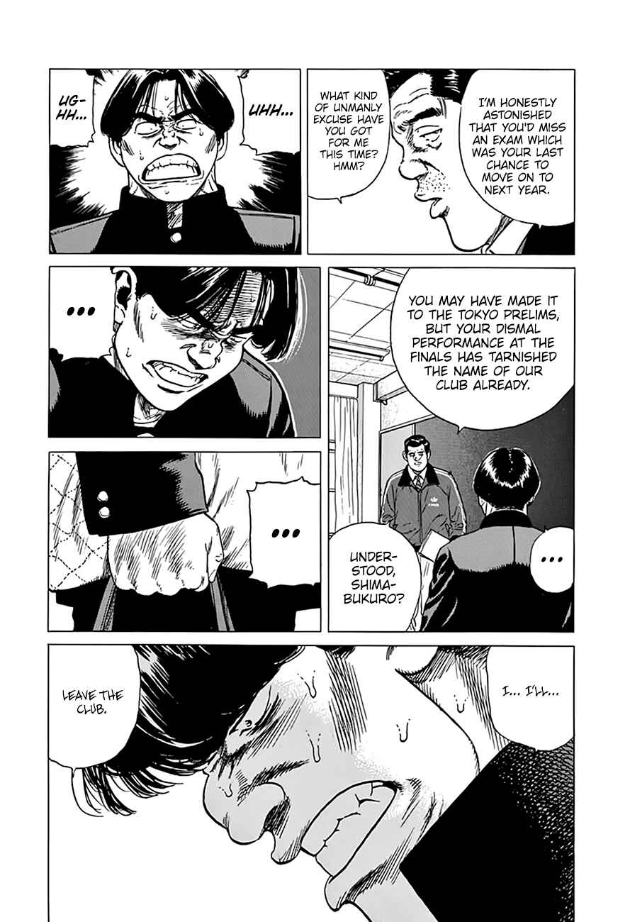 Chapter 314 - Page 17
