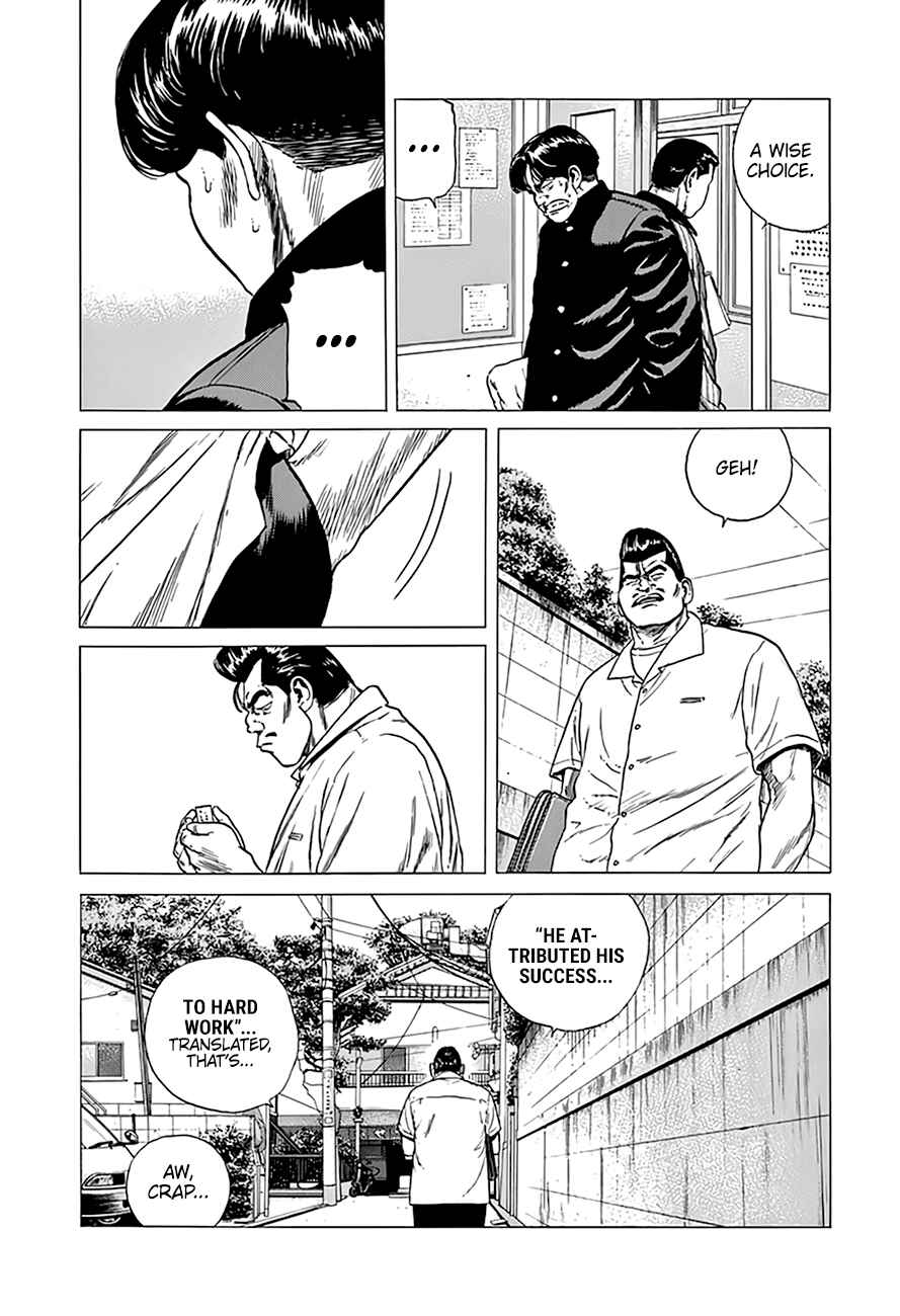 Chapter 314 - Page 18