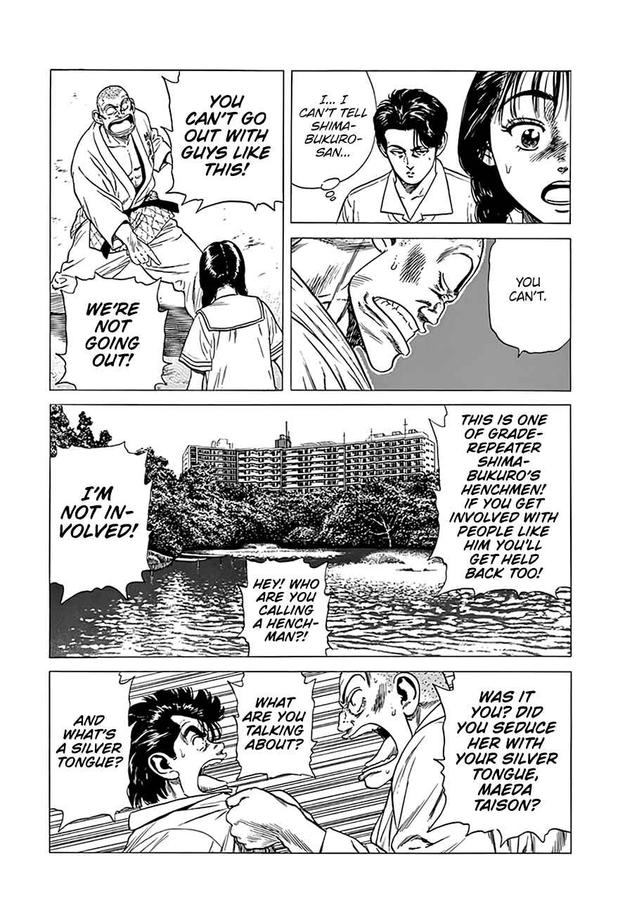 Chapter 314 - Page 3
