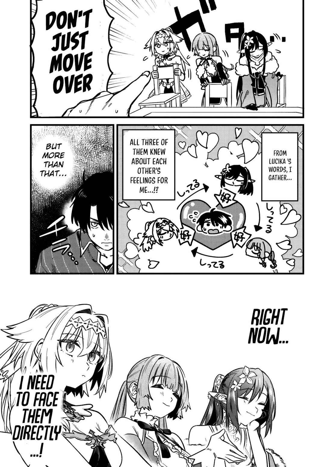Chapter 4.1 - Page 4
