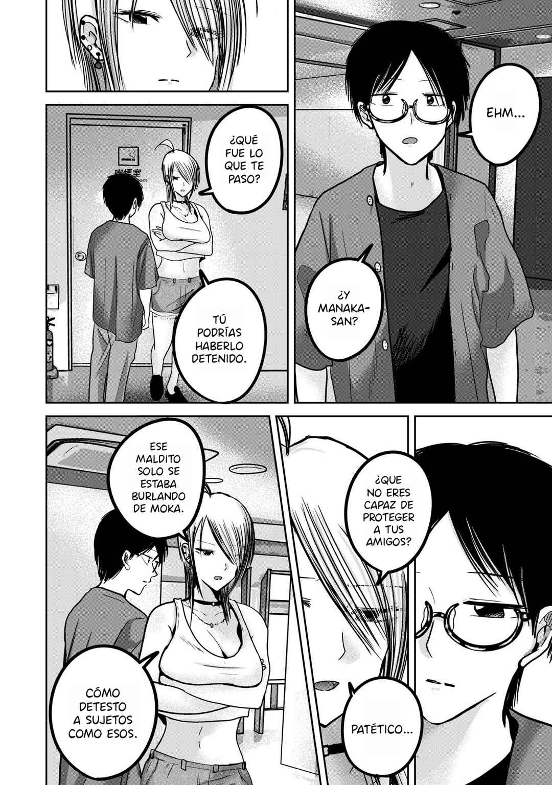 Chapter 51 - Page 12