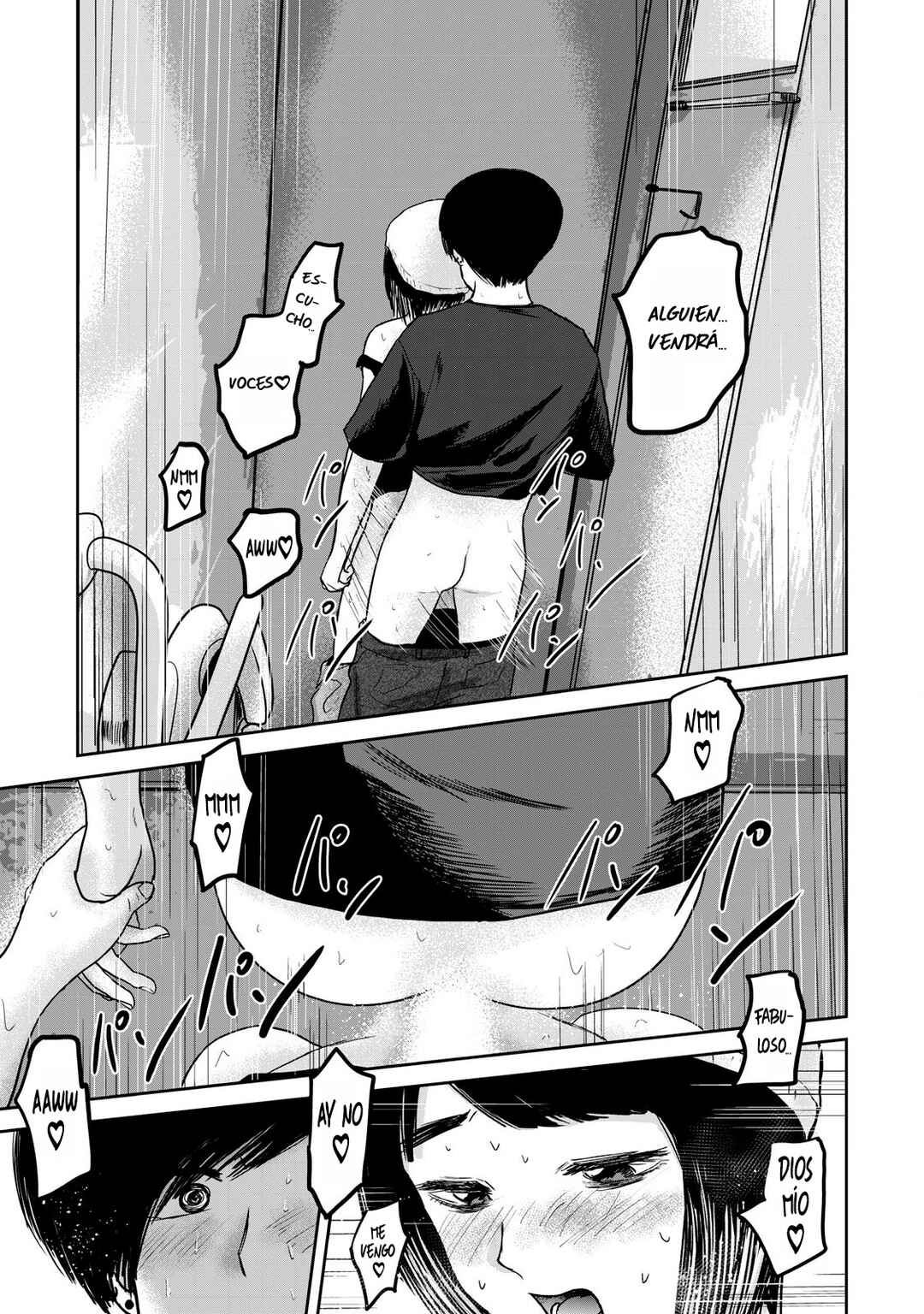 Chapter 51 - Page 15