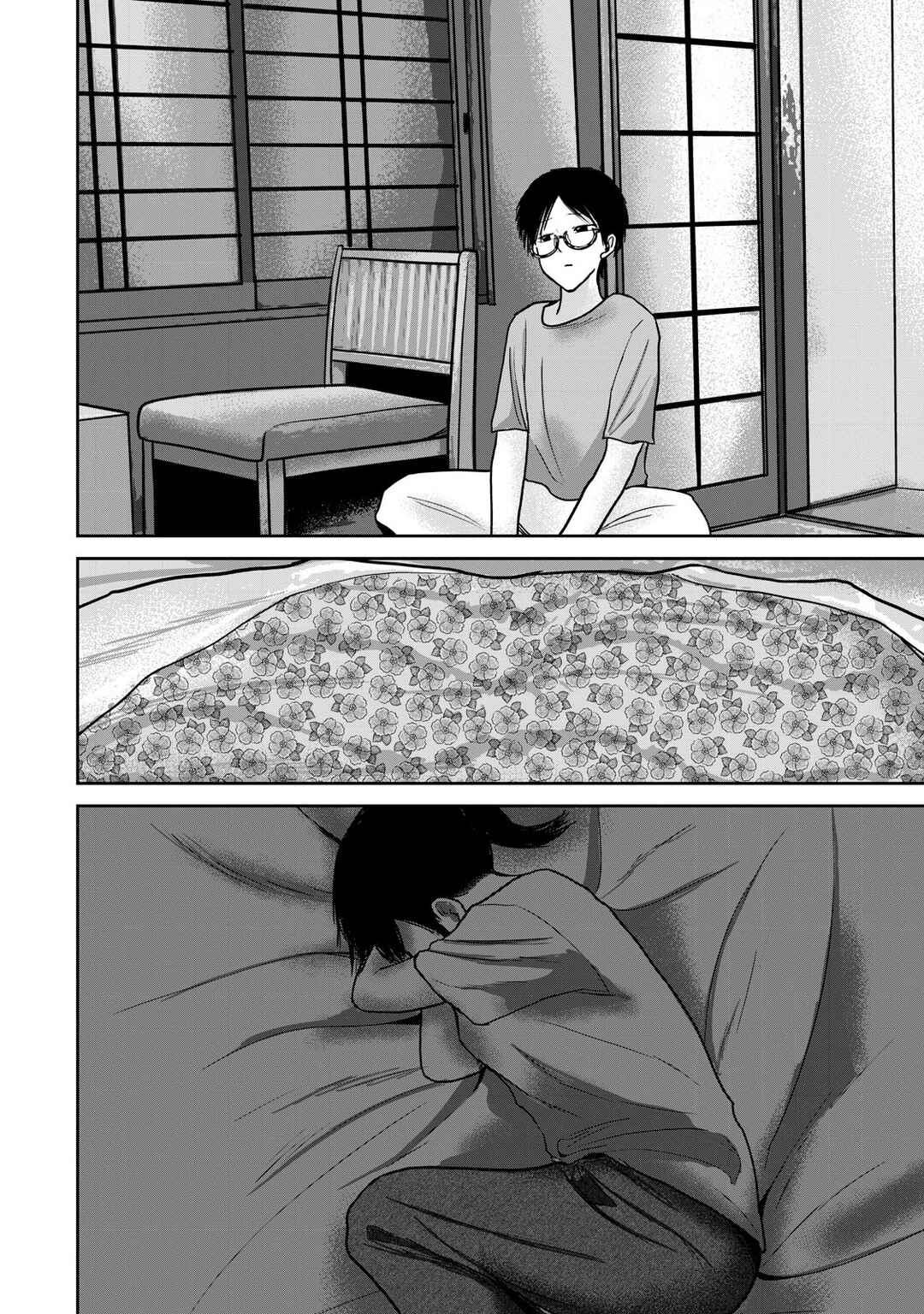 Chapter 51 - Page 18