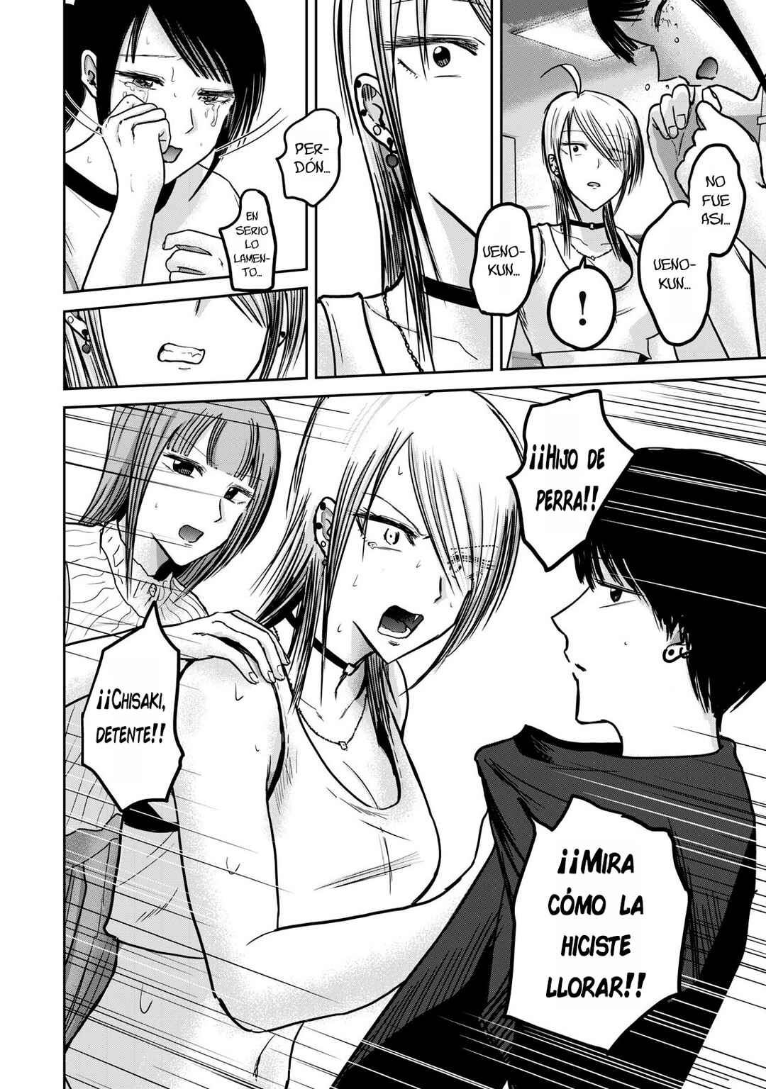 Chapter 51 - Page 6