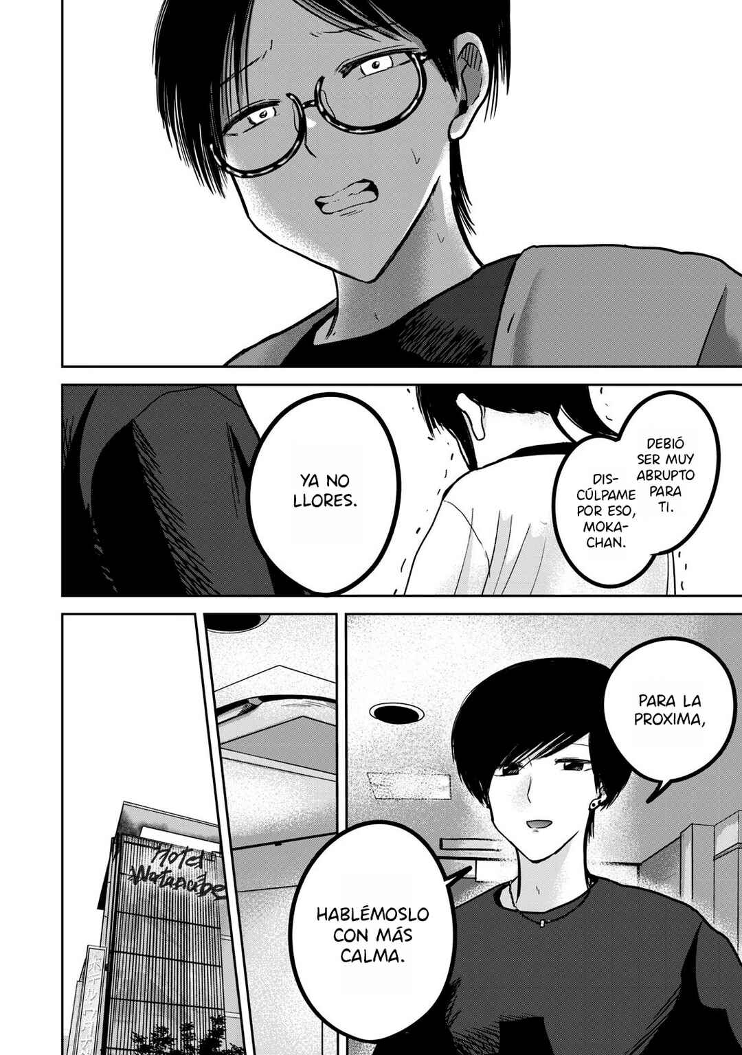 Chapter 51 - Page 8