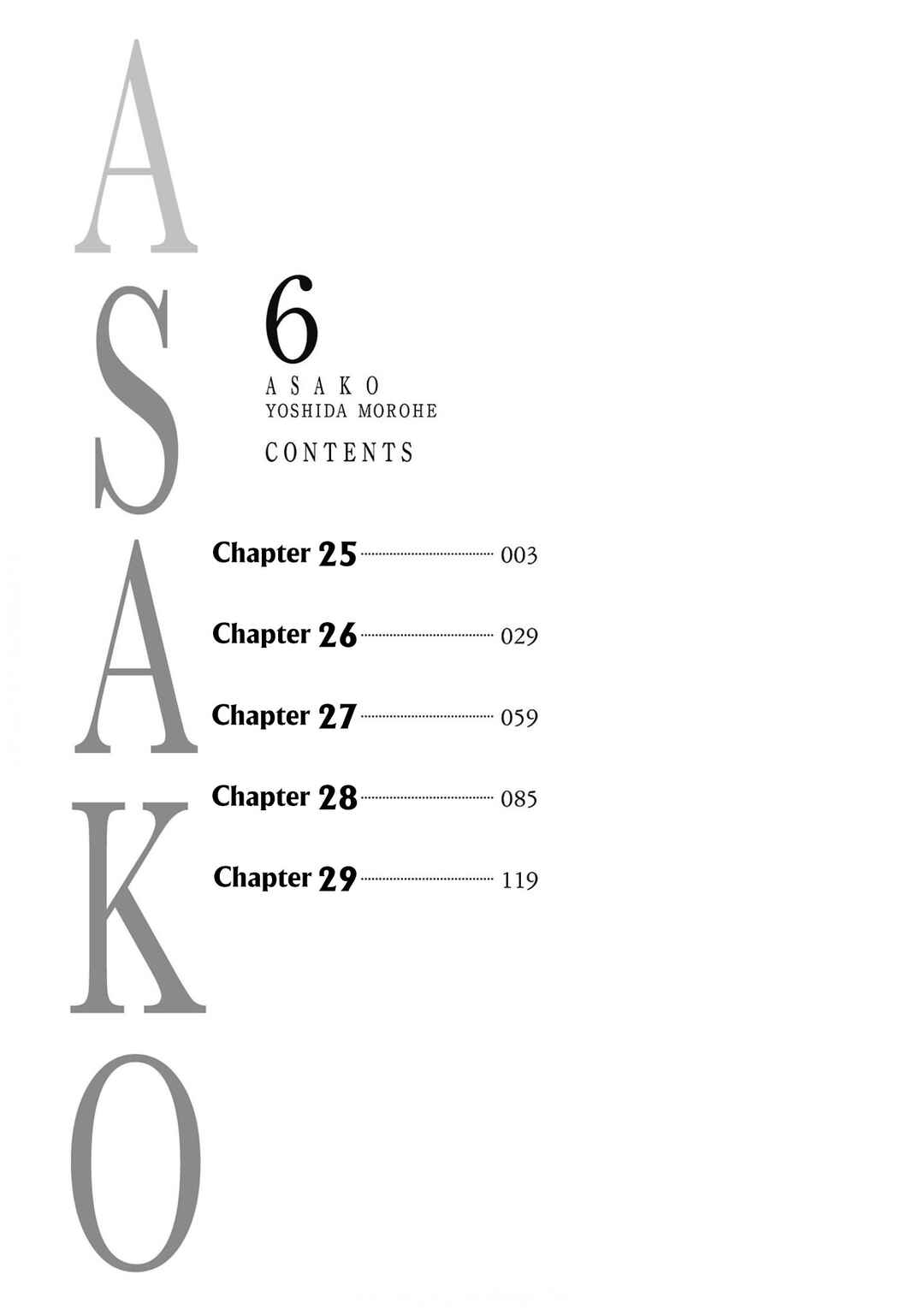 Chapter 25 - Page 4