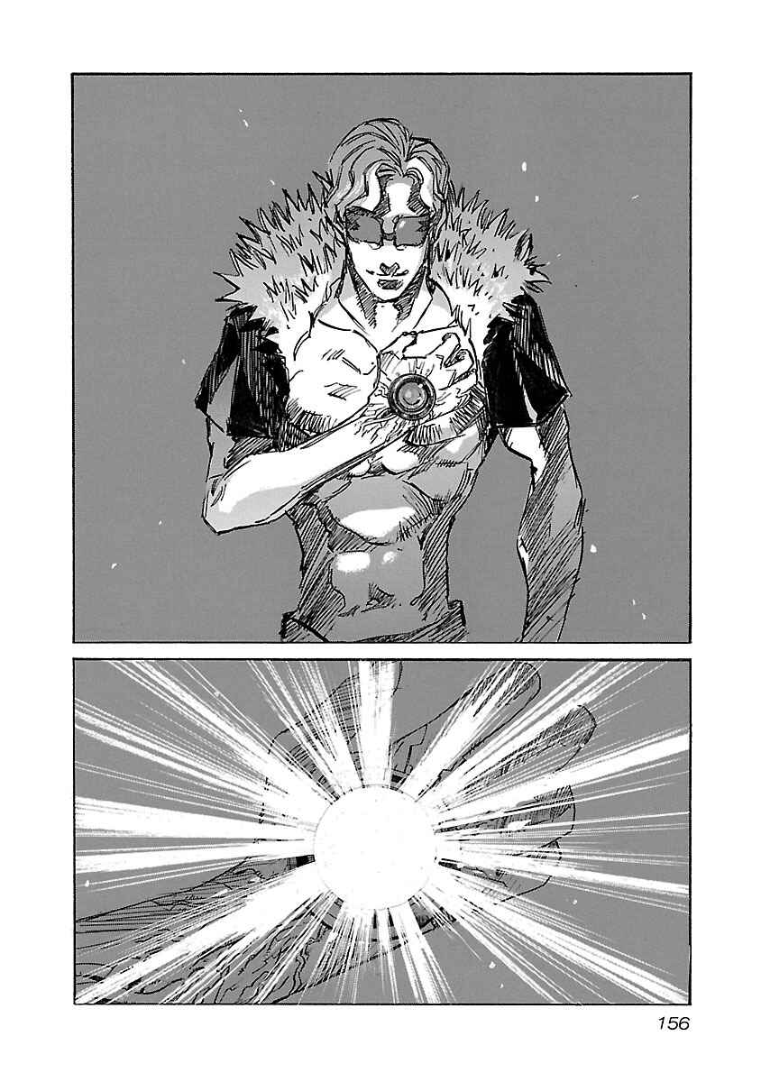 Chapter 86 - Page 13