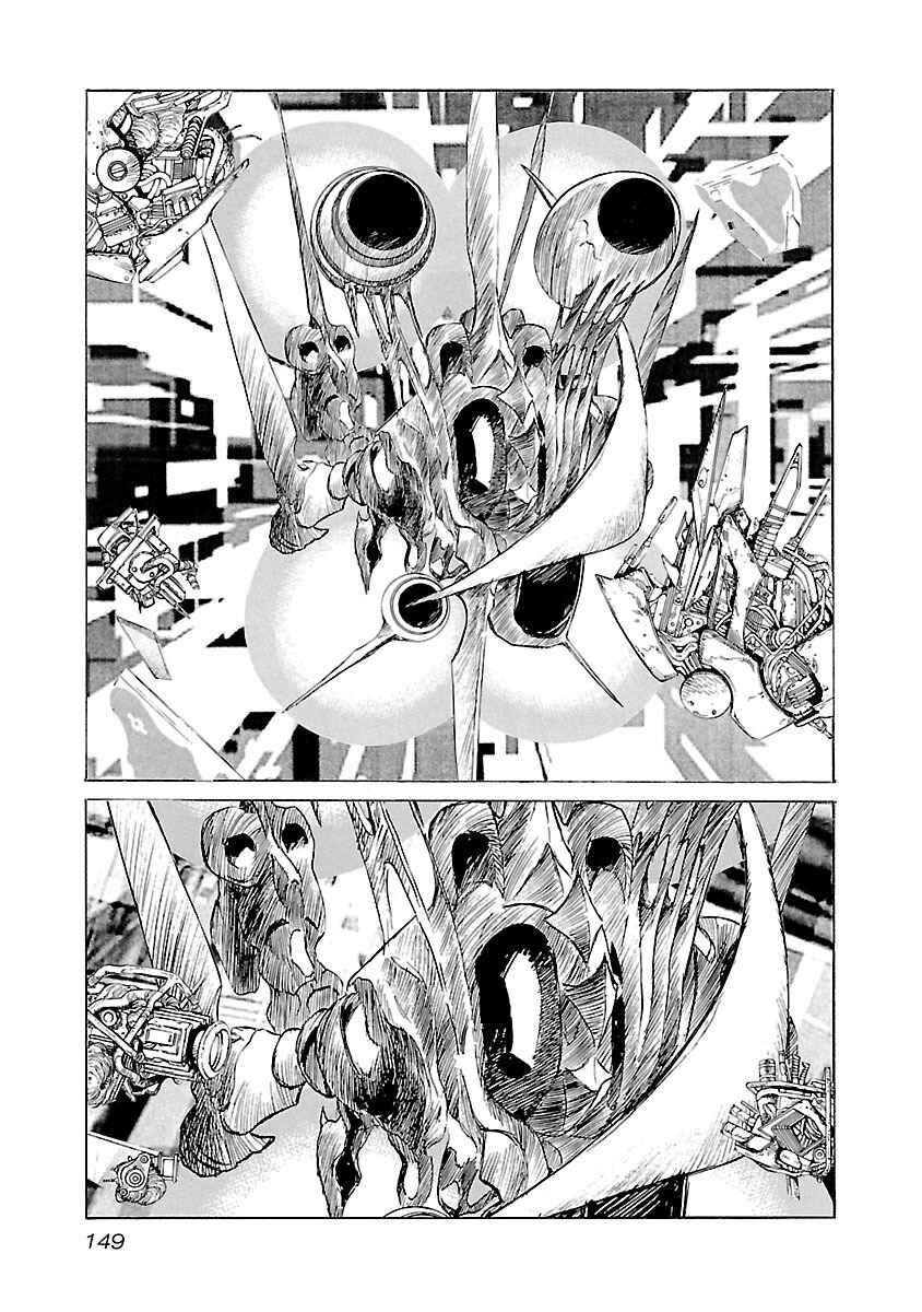 Chapter 86 - Page 6