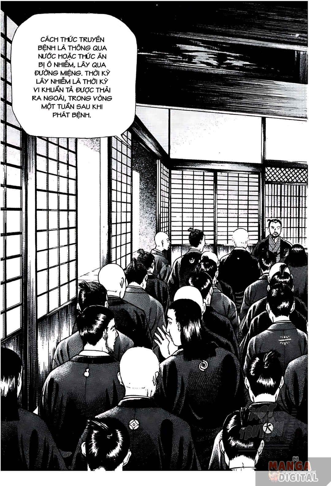 Chapter 9 - Page 17