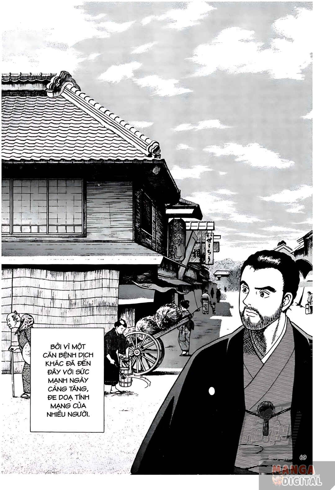 Chapter 9 - Page 3