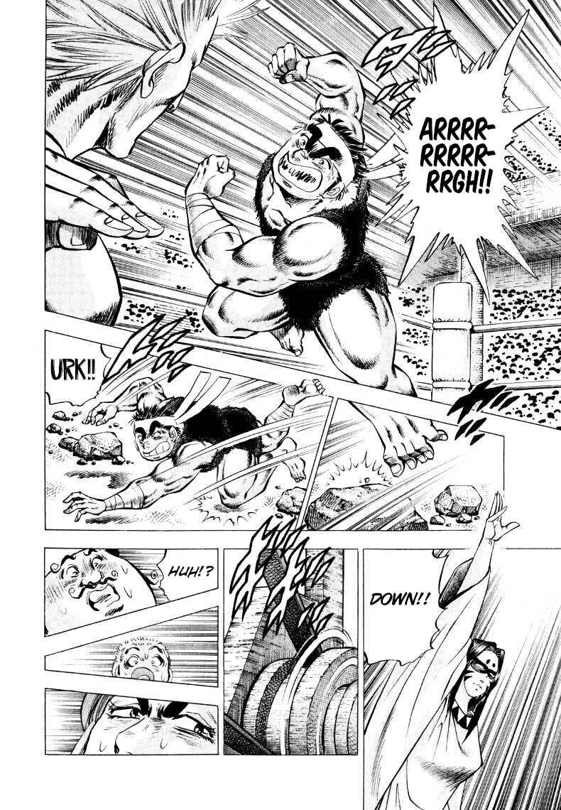 Chapter 302 - Page 12