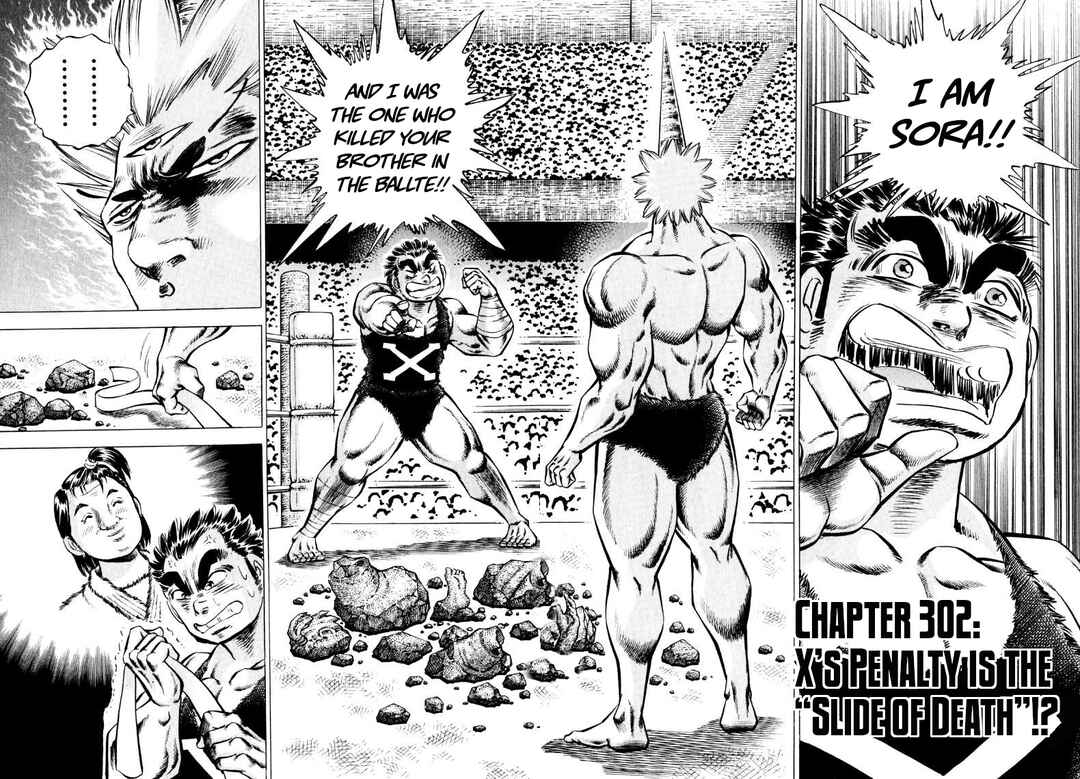 Chapter 302 - Page 2