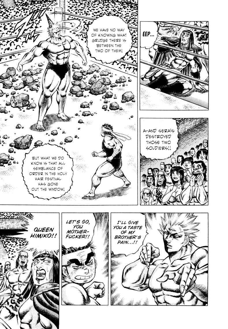 Chapter 302 - Page 6