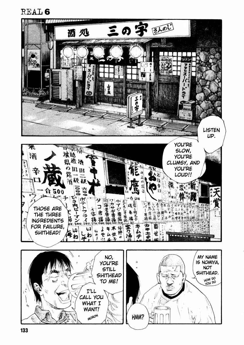 Chapter 34 - Page 27