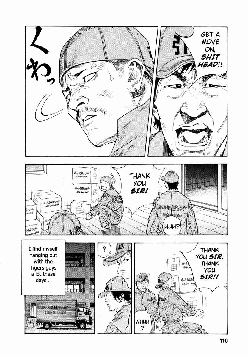 Chapter 34 - Page 4
