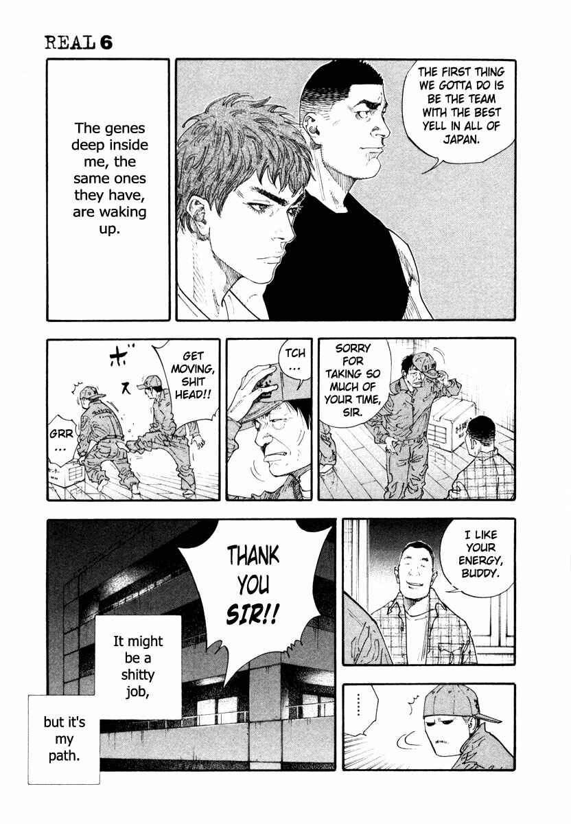 Chapter 34 - Page 5