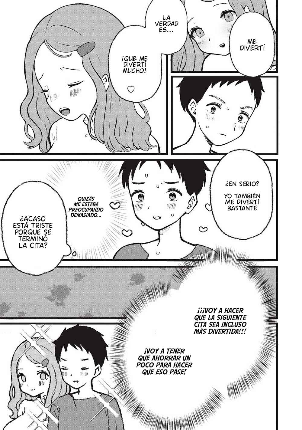 Chapter 1 - Page 7