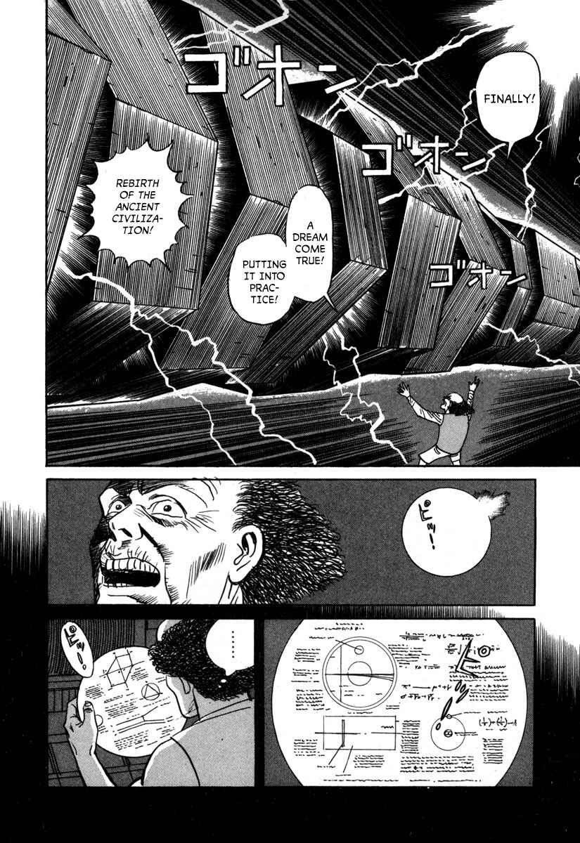 Chapter 15 - Page 4