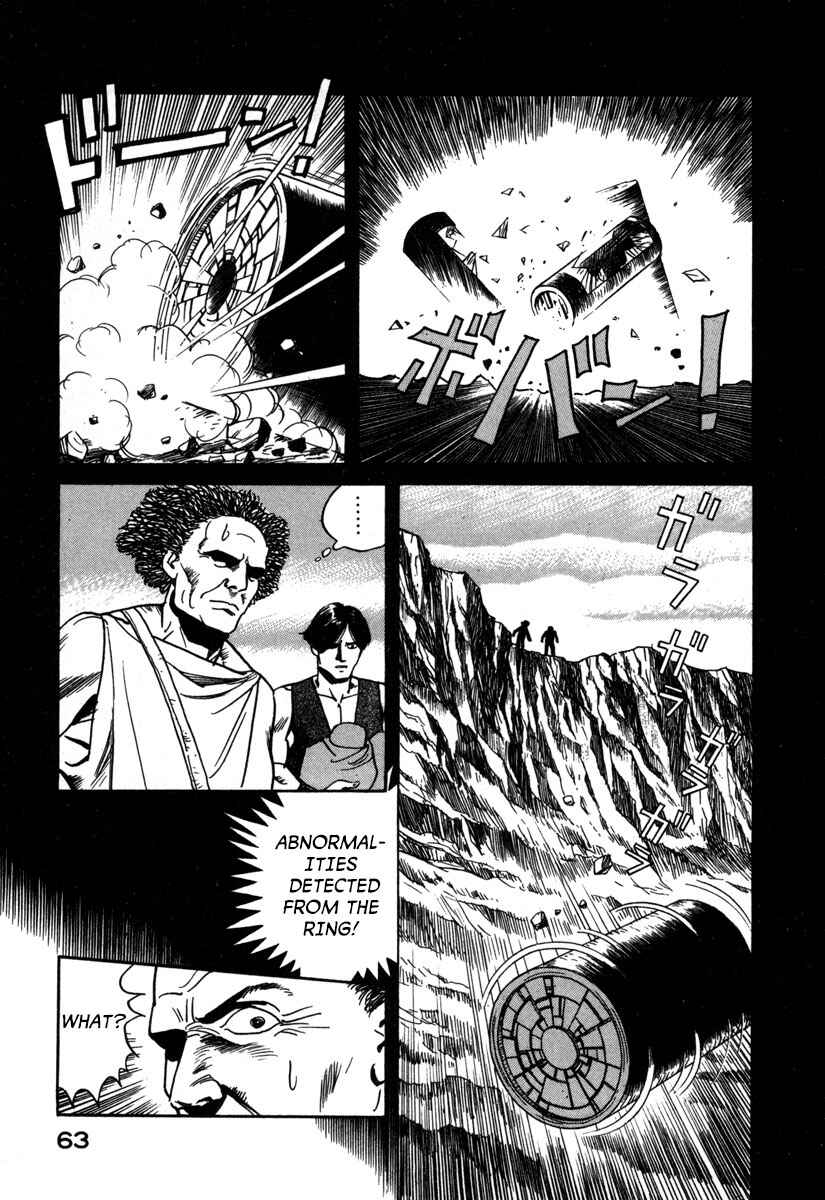 Chapter 15 - Page 7