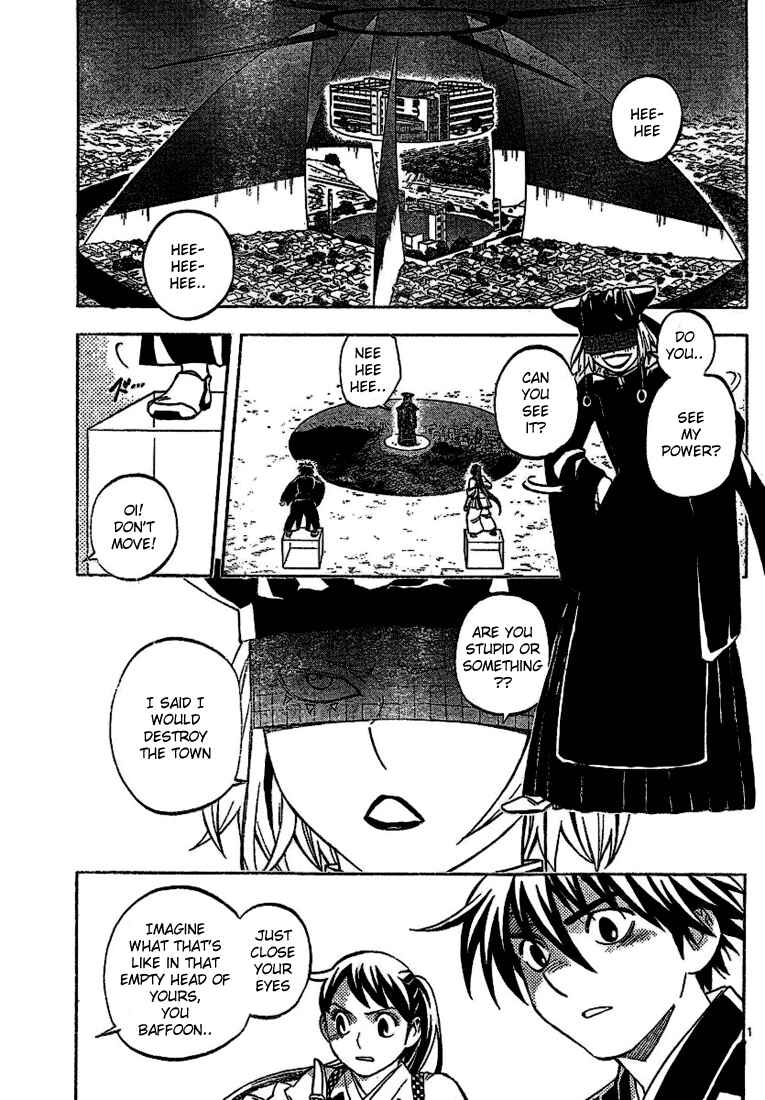 Chapter 259 - Page 1