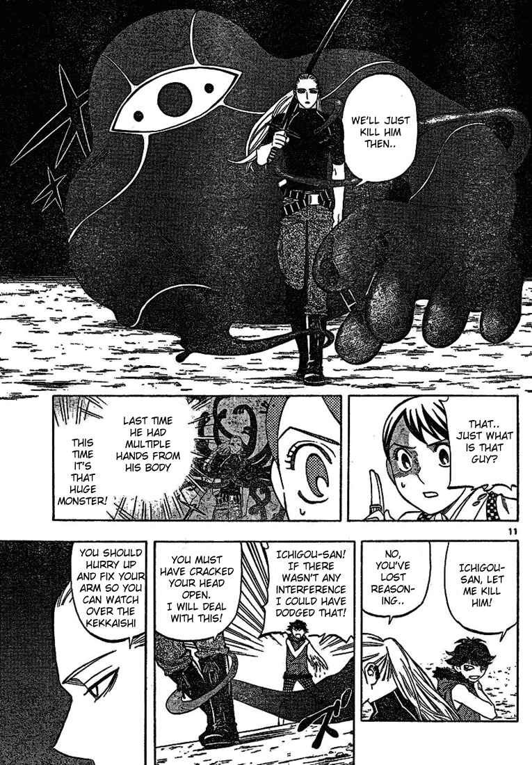 Chapter 259 - Page 11