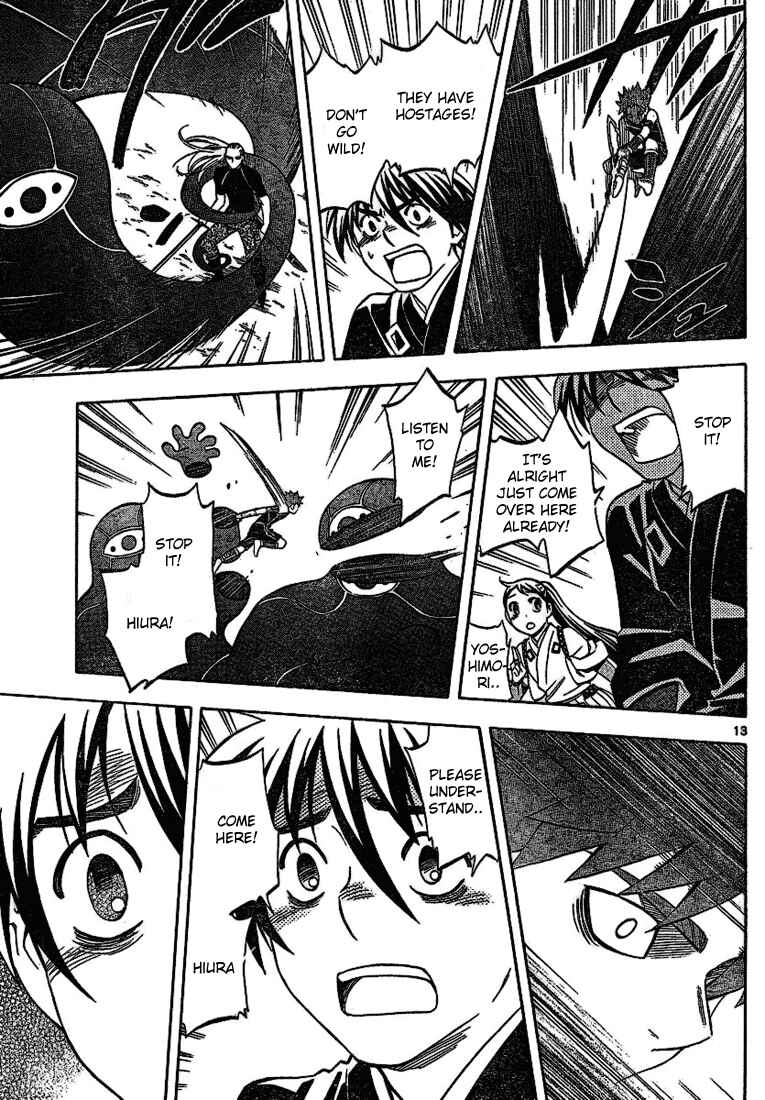 Chapter 259 - Page 13