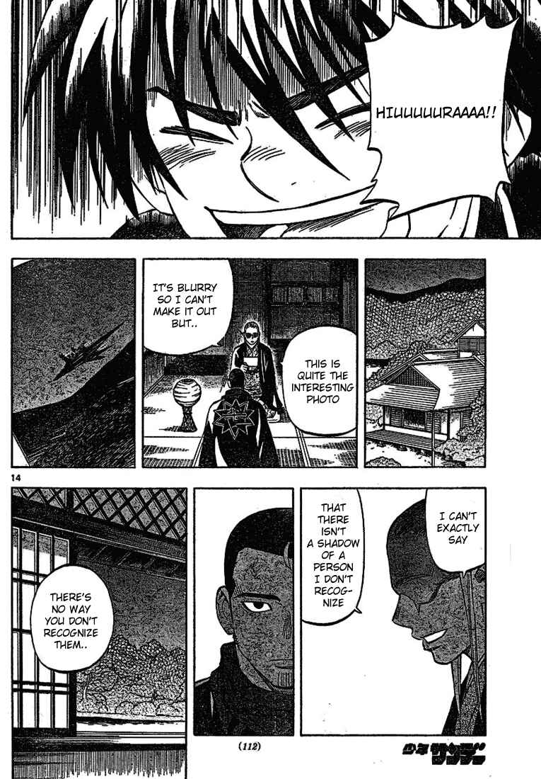Chapter 259 - Page 14