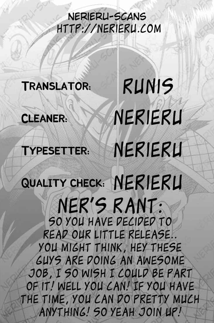 Chapter 259 - Page 19