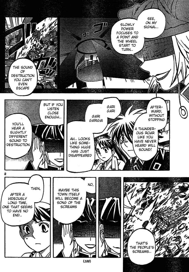 Chapter 259 - Page 2