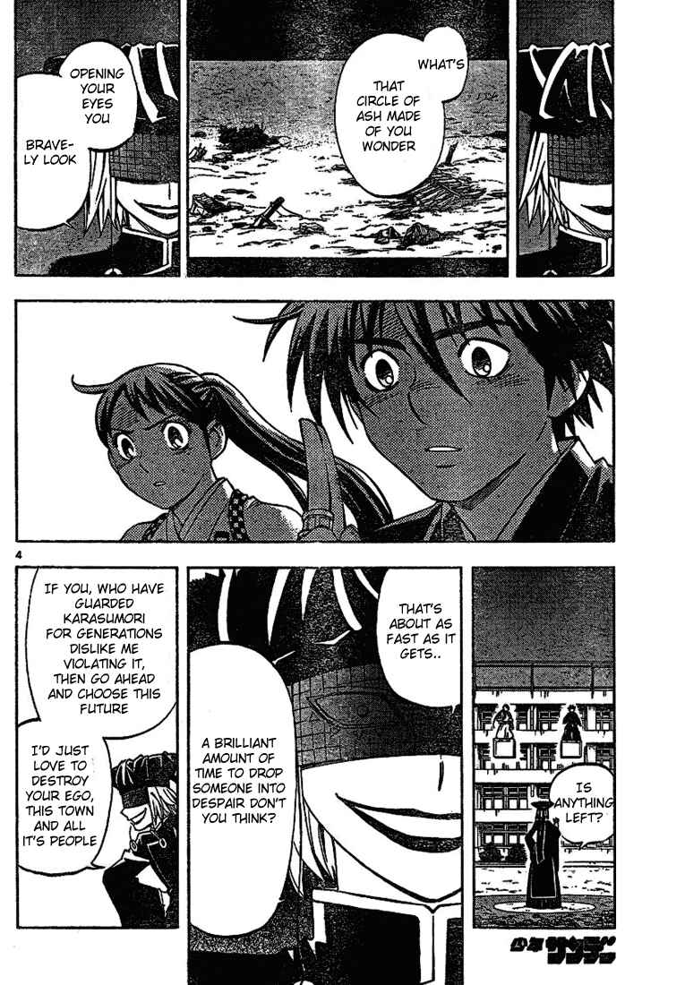 Chapter 259 - Page 4