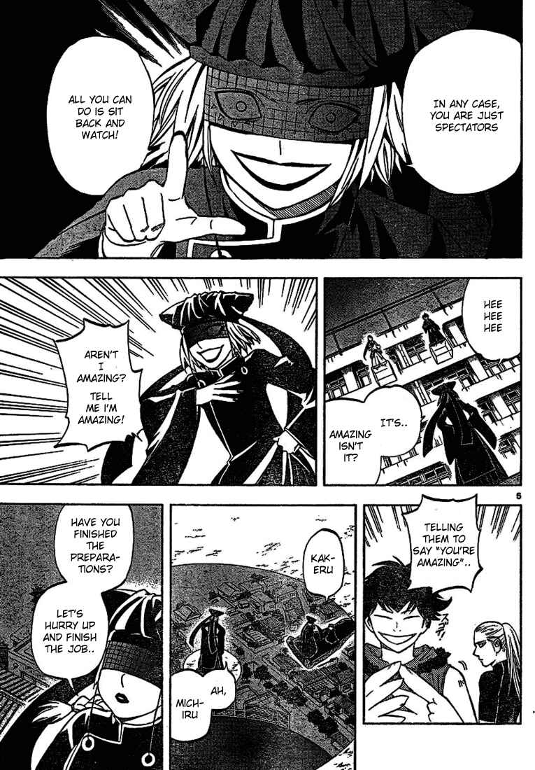 Chapter 259 - Page 5