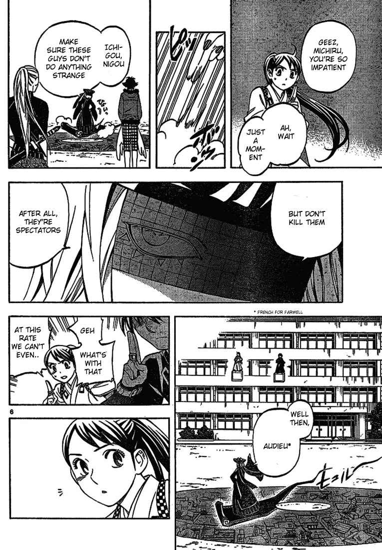 Chapter 259 - Page 6