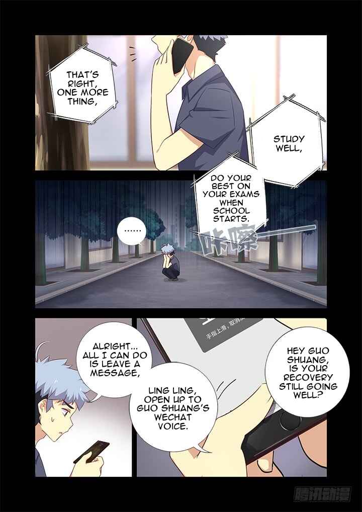 Chapter 378 - Page 7