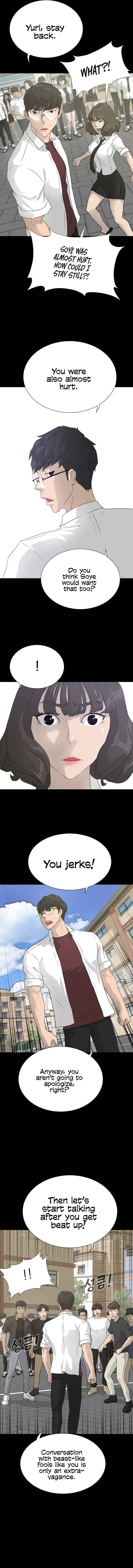 Chapter 52 - Page 7