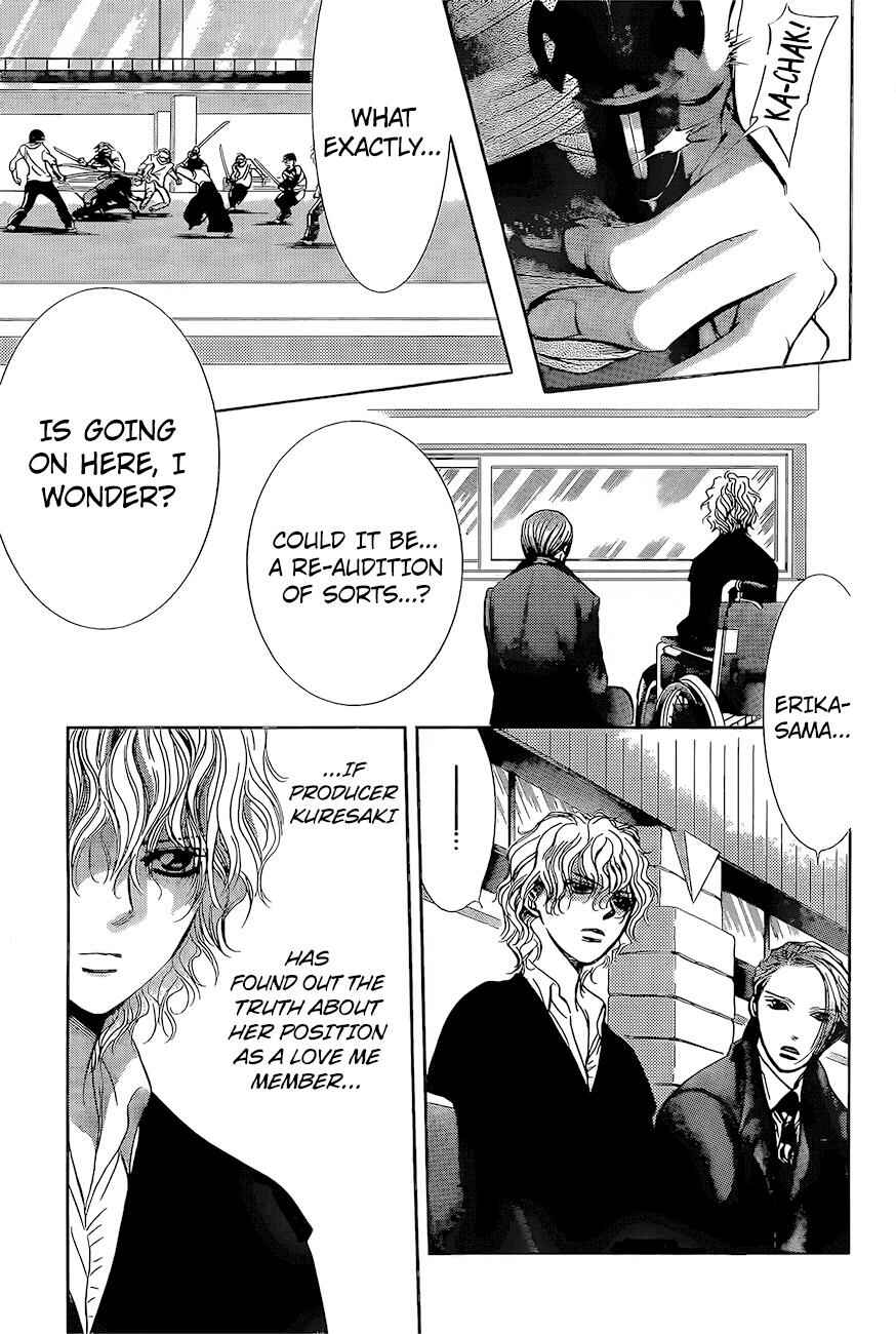 Chapter 247 - Page 1