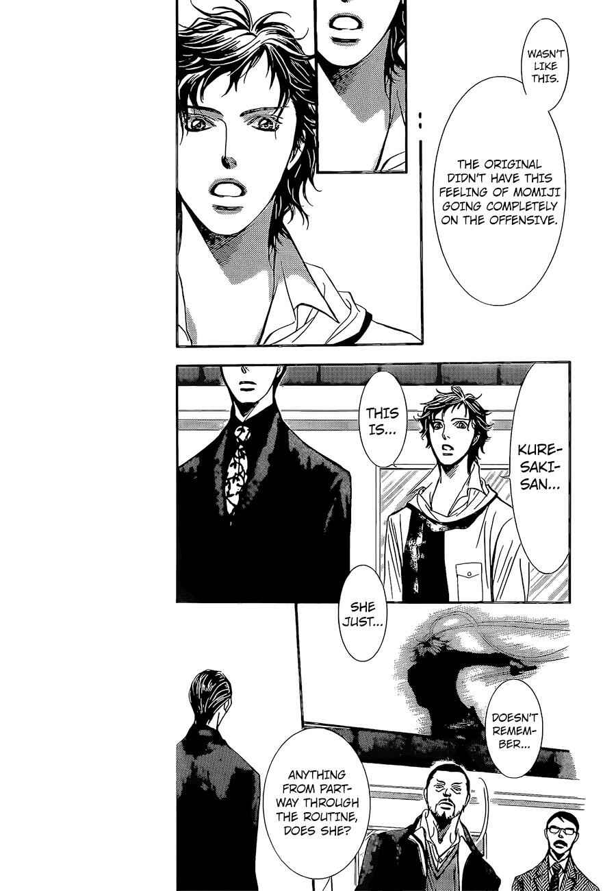 Chapter 247 - Page 12