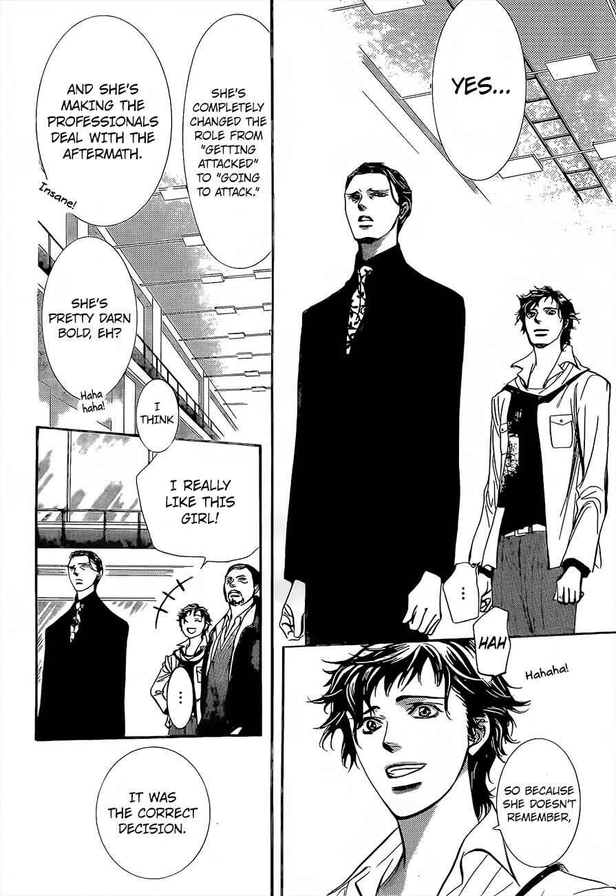 Chapter 247 - Page 13
