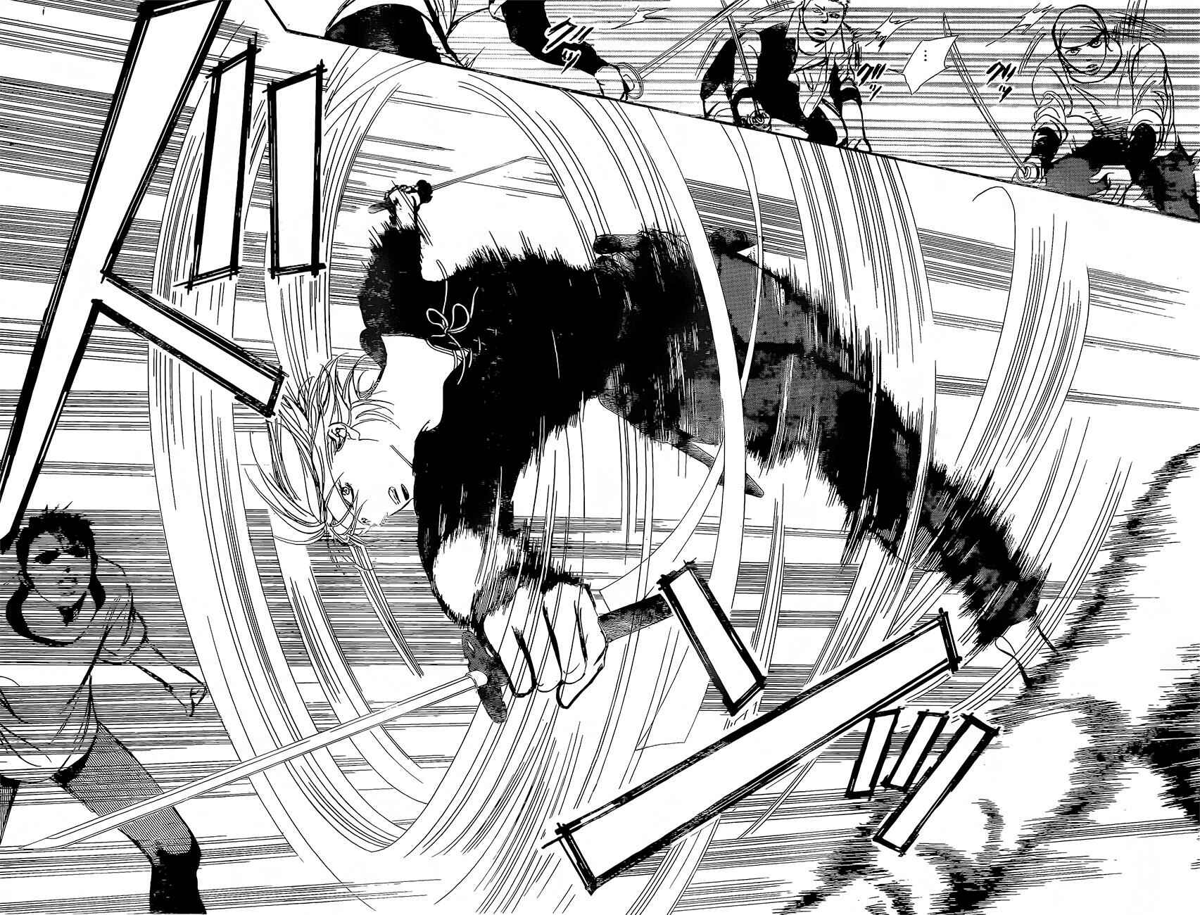 Chapter 247 - Page 25