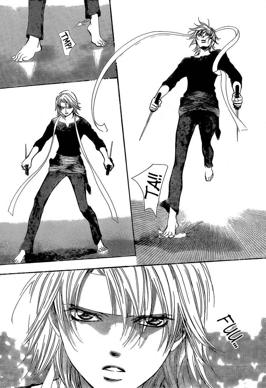 Chapter 247 - Page 6
