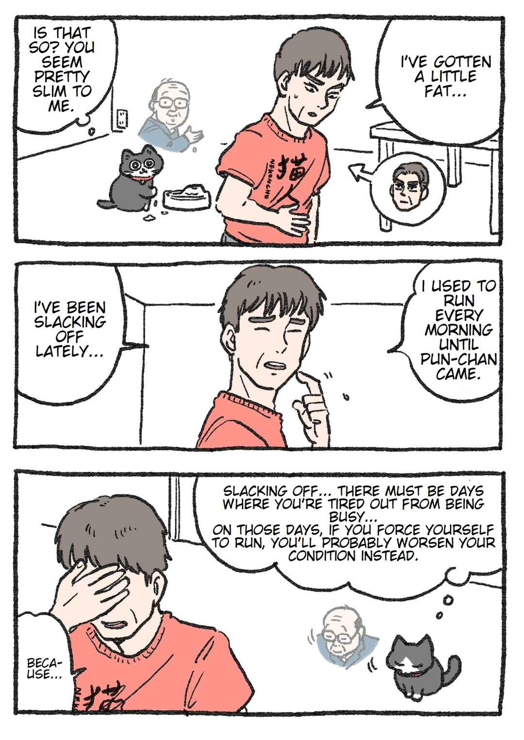 Chapter 71 - Page 1