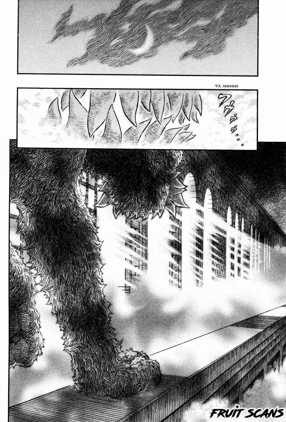 Chapter 258 - Page 21
