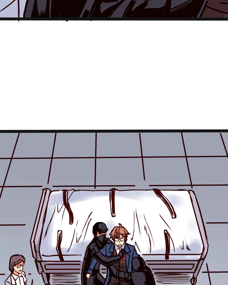 Chapter 69 - Page 12