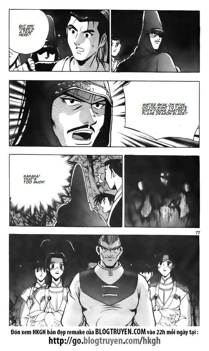Chapter 117 - Page 13