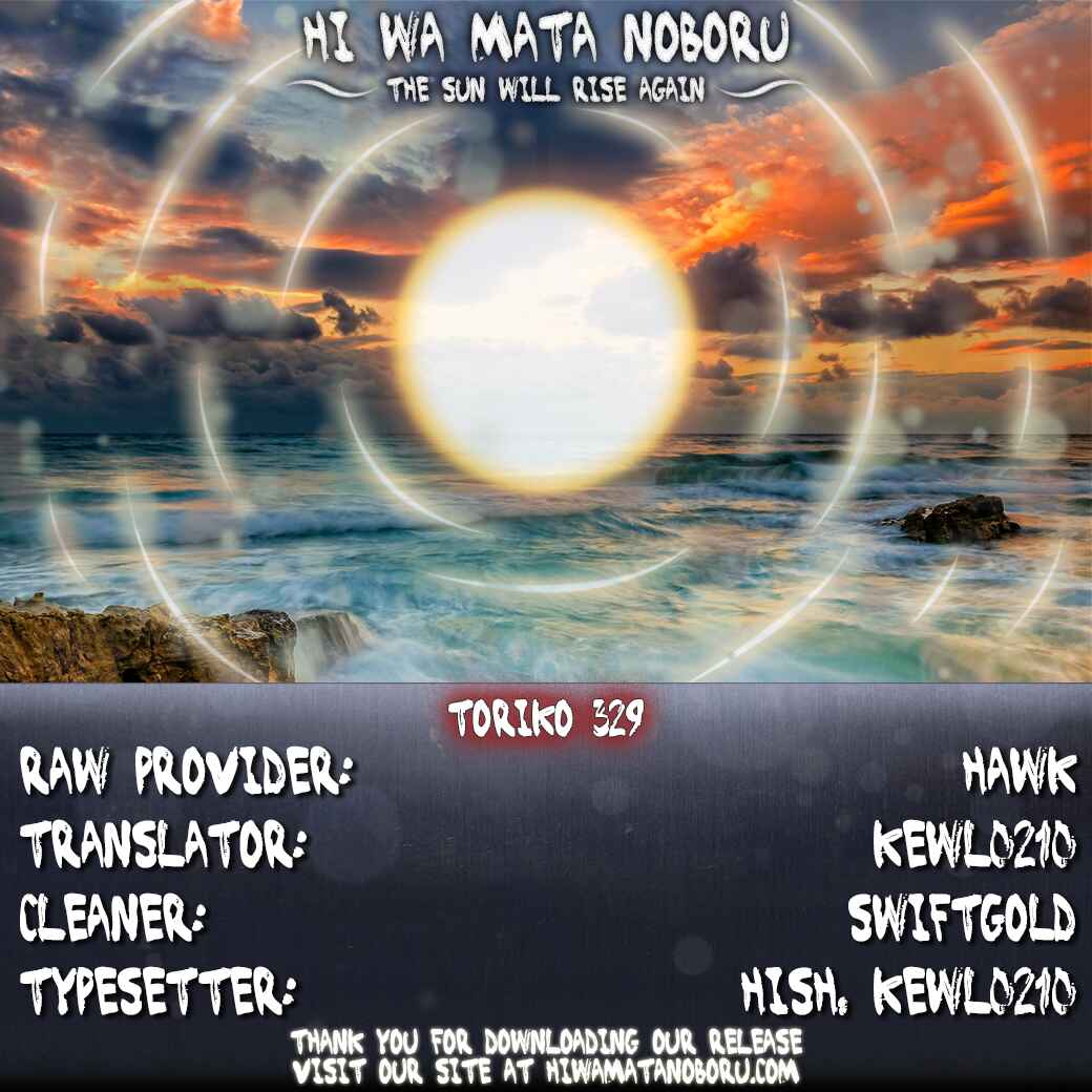 Chapter 329 - Page 16