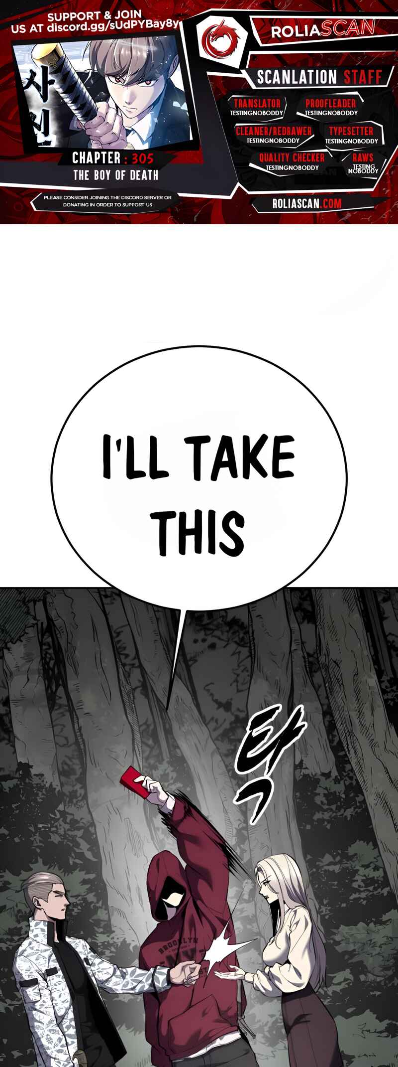 Chapter 305 - Page 1
