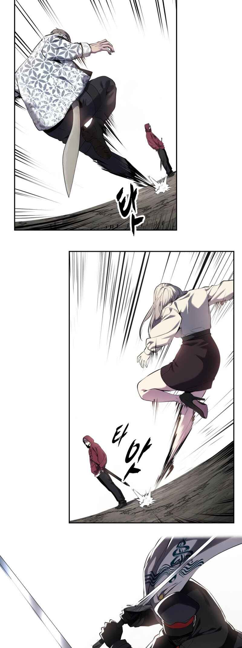 Chapter 305 - Page 6